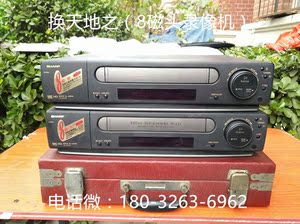 冬季日本原装sharp夏普170录像机 8磁头钛磁鼓hifi vhs录像录音机