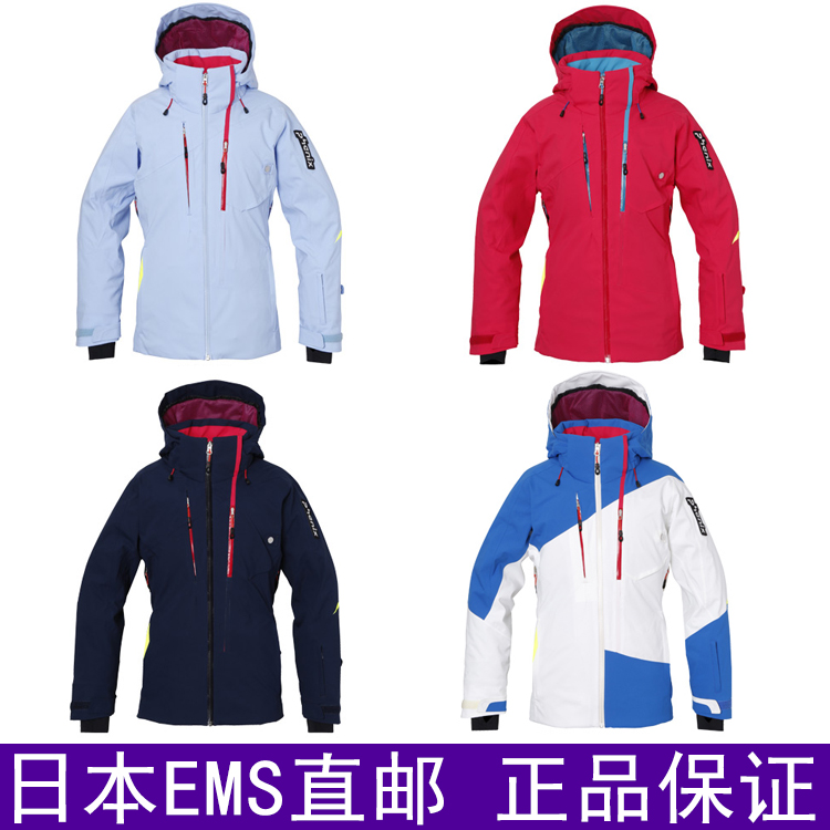 日本代购 PHENIX菲尼克斯 雪服女单板双板滑雪衣服上衣冬天防雪衣