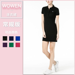 鳄鱼 /span>专柜正品女式纯色经典款 span class=h>连衣裙 /span>polo