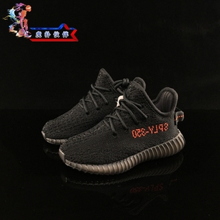 adidas Yeezy Boost 350 V2 Infant (Black / Red) BB6372 Allike