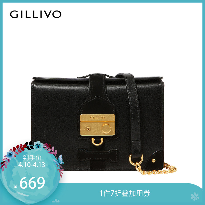 Gillivo/嘉里奥包包女洋气新款小方包单肩包真皮斜挎包时尚箱型包