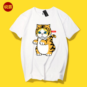 悦游 卡通猫咪图案 span class=h></p></a>t恤 /span>男 可爱 span class=h>