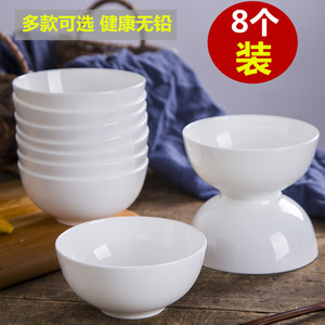 韩式碗饭碗骨瓷图片