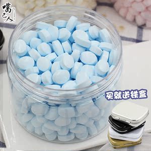 噶己人薄荷糖250g 水果味 span class=h>清凉/span>压片 span class=