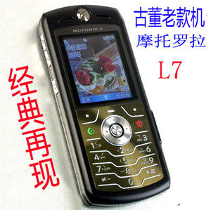moto键盘手机_moto手机论坛_moto键盘手机