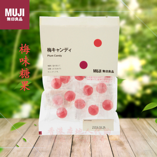代购muji零食糖果 排行榜