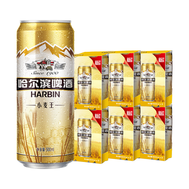 Harbin/哈尔滨啤酒小麦王拉罐500ml*18听整箱礼盒装
