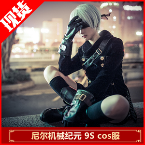 cos服男2b cosplay女动漫服饰全套服装男cos span class=h>男装 /span