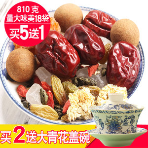 宁夏特产八宝茶盖碗茶 三炮台810g18袋 花草茶红枣枸杞菊花三泡台八宝茶