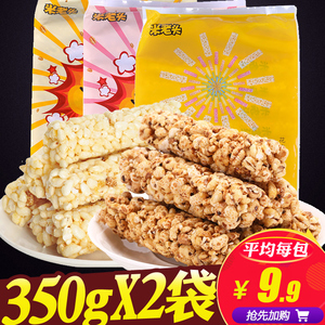 span class=h>米老头/span>农夫小舍麦通350g*2袋 满嘴香 米通休闲