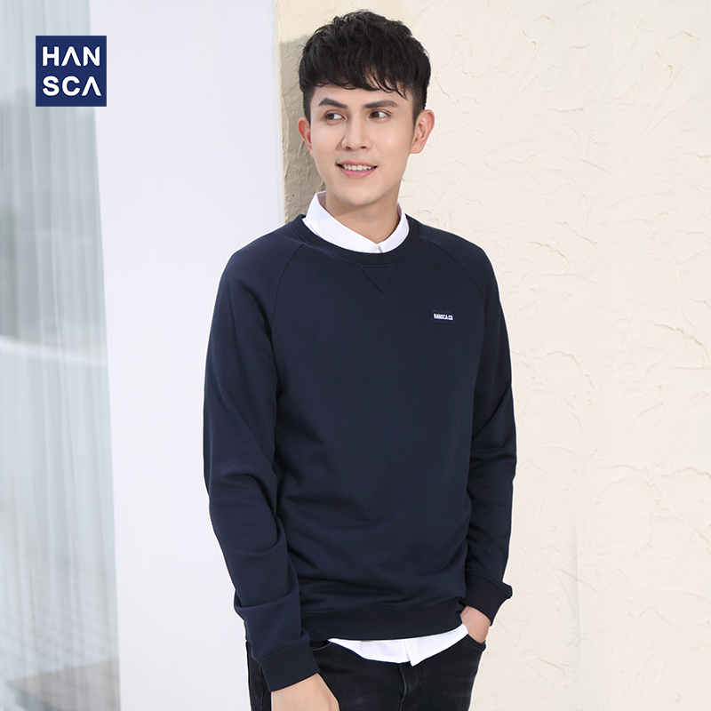Hansca汉斯卡 秋季韩版圆领套头卫衣男 青年纯色休闲运动长袖上衣