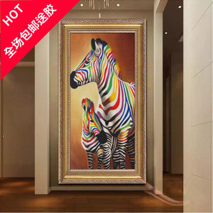彩色斑马画价格
