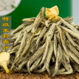 福州茉莉花茶叶浓香茉莉新茶大白毫银针银毫茉莉香针茉莉针王新茶