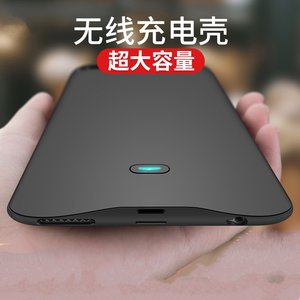 6s 6p6plus专用超薄背夹 span class=h>电池 /span>手机壳充电宝可