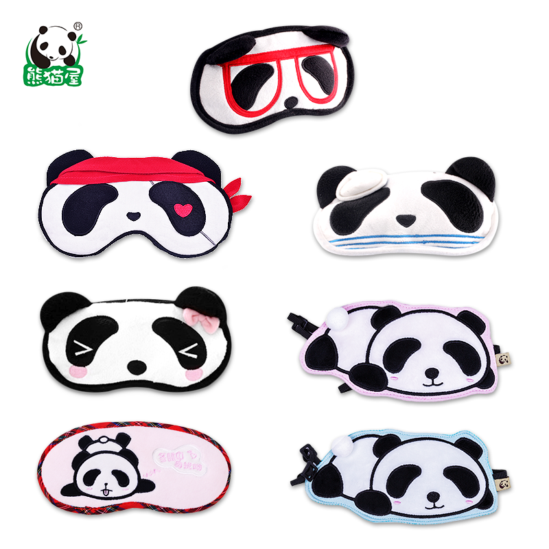 熊猫屋卡通睡眠眼罩舒适可爱护眼罩通用多款可选 含可拆卸冰袋