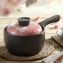 闪闪优品 砂锅小奶锅 家用单柄迷你热奶婴儿煮奶锅陶瓷宝宝辅食锅