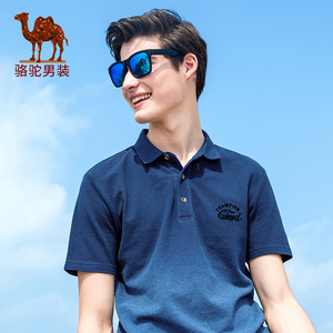 骆驼男装 2017年夏季新款翻领渐变色POLO衫日常男青年短袖T恤衫男装夏青年