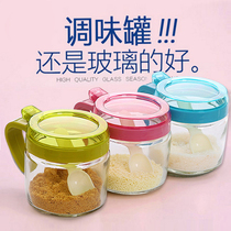 厨房用品 调料盒套装家用 玻璃调味罐调味盒调料瓶盐罐油壶调料罐