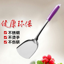 厨房不锈钢锅铲 加厚防烫隔热炒菜铲铁锅铲家用长柄烹饪厨具铲勺