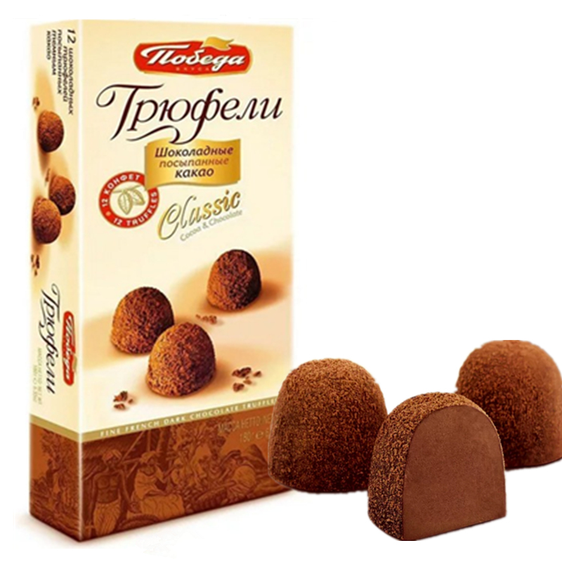 松露巧克力进口礼品送女友可可脂俄罗斯胜利品牌巧克力礼盒180克