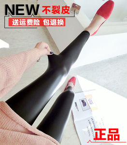 韩版亚光皮裤女加绒外穿薄款紧身小脚裤显瘦高腰仿皮打底裤超薄秋皮裤女