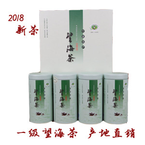 新望海茶绿茶2018新 span class=h>茶叶/span>宁海正宗望海茶一级