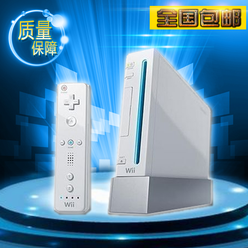 任天堂原装全新WII主机家庭娱乐体感游戏机中文支持NGC送U盘