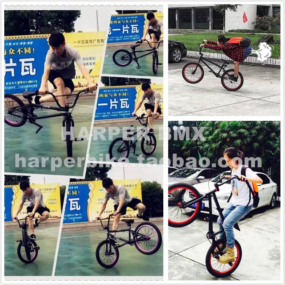 花式全新 20寸BMX 表演车小轮车男女街车动作特技自行车网红