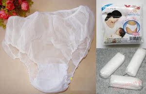 孕妇专用纸内裤图片
