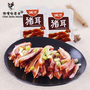class=h>肉 /span>熟食品 骥洋卤香猪耳朵片250g 真空包装休闲零食