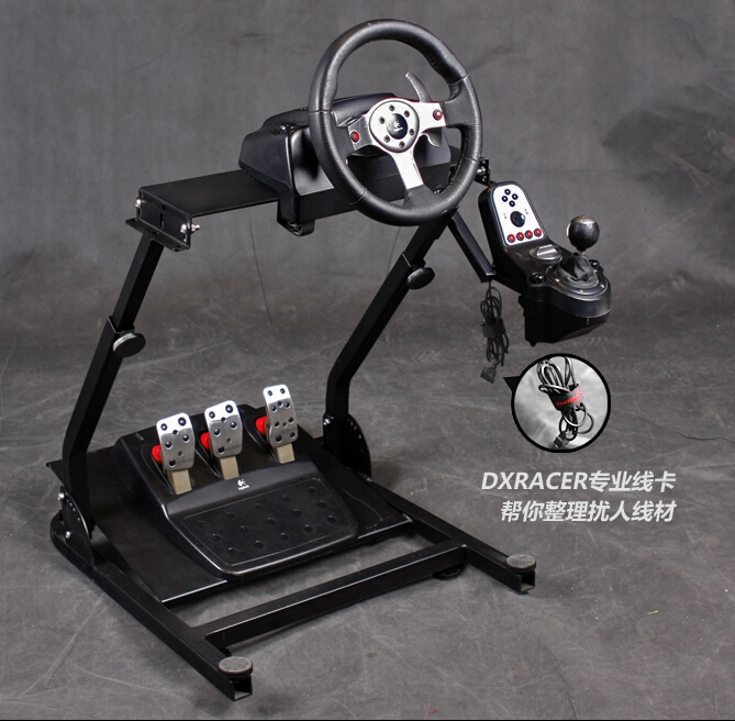迪锐克斯DXRACER G27游戏座椅专业方向盘电脑赛车飞行游戏支架