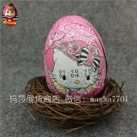 俄罗斯奇趣蛋_淘宝俄罗斯奇趣蛋_俄罗斯奇趣