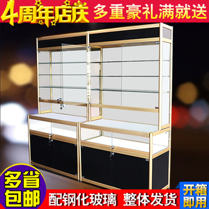 欣雪手机柜台玻璃柜子化妆品展柜产品展示架陈列柜珠宝展示柜透明手机展柜