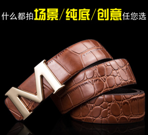 广州摄影皮带拍摄静物拍照片腰带淘宝摄影皮具拍摄 皮带场景拍摄照片拍摄