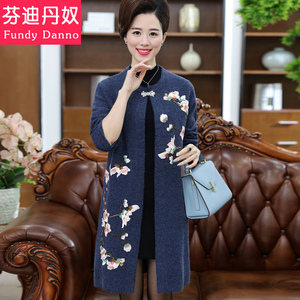 2017新款妈妈装毛呢外套中长款中年呢子大衣女中老年女装春秋外套杨桃