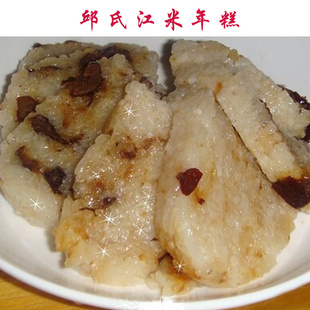 江米年糕 糯米年糕 小枣切糕 传统糕点 零食 年货纯手工无添加
