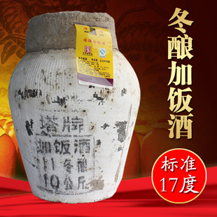 绍兴黄酒 塔牌 手工冬酿10kg坛装加饭酒 17度黄酒 中华老字号