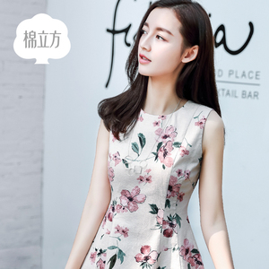 棉立方无袖印花连衣裙女中长裙2017夏新款女装显瘦修身碎花a字裙连衣裙