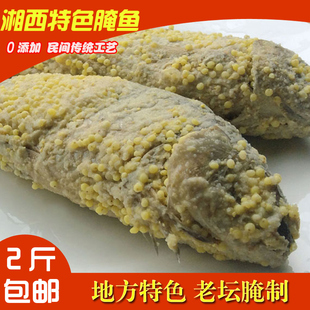 8( 5.8折) 淘宝 猪血丸子湖南邵东农家手工自制特产血豆腐丸子 $10.