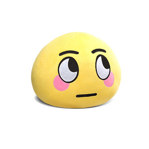 梦幻西游周边 span class=h></p></a>表情 /span>#17大 span class=h>包子