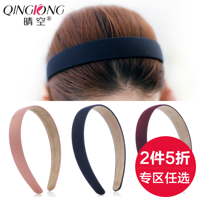 简约宽边发箍韩国发带发饰洗脸头箍百搭发夹发卡刘海夹卡子头饰品发夹