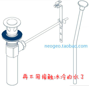 class=h>摩恩 /span>下水提拉杆排水面盆溢水孔全铜下水器 span class