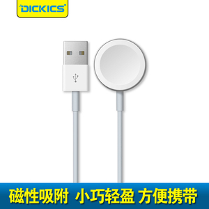 苹果 Apple Watch磁力充电线 苹果手表无线充电器 iwatch数据线无线充电器