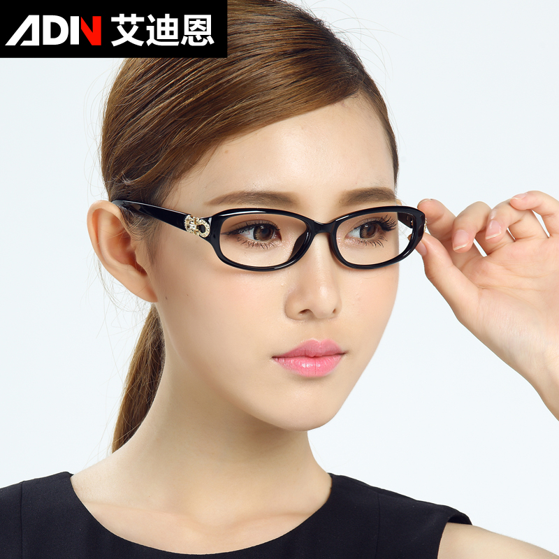 艾迪恩 TR90 配近视眼镜女轻巧眼镜框 时尚眼睛架镜架潮 镶钻眼镜