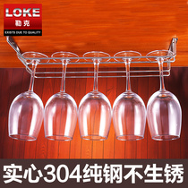 304不锈钢红酒杯架倒挂 家用欧式高脚杯架悬挂葡萄酒杯吊架子吧台