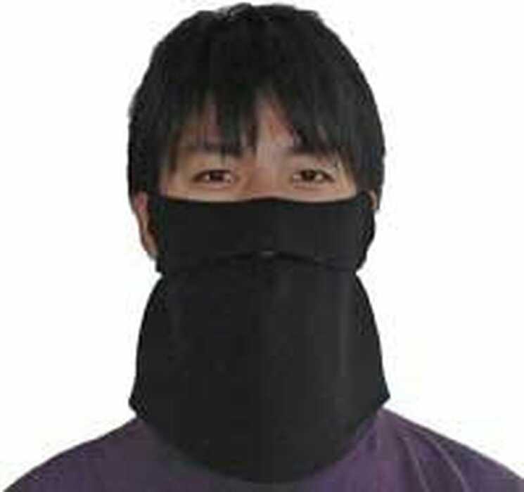 日本代购直邮WHITE BEAUTY男子防晒防紫外线面罩钓鱼户外用
