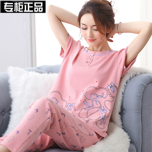 睡衣女士夏季纯棉短袖长裤大码中老年全棉薄款家居服中年妈妈套装女士睡衣