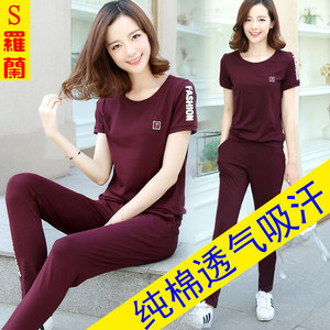 运动套装女夏季2017新款大码显瘦短袖休闲长裤春秋跑步服两件套潮