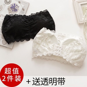 蕾丝防走光抹胸裸胸女无肩带短款性感聚拢裹胸带胸垫文胸背心内衣裹胸