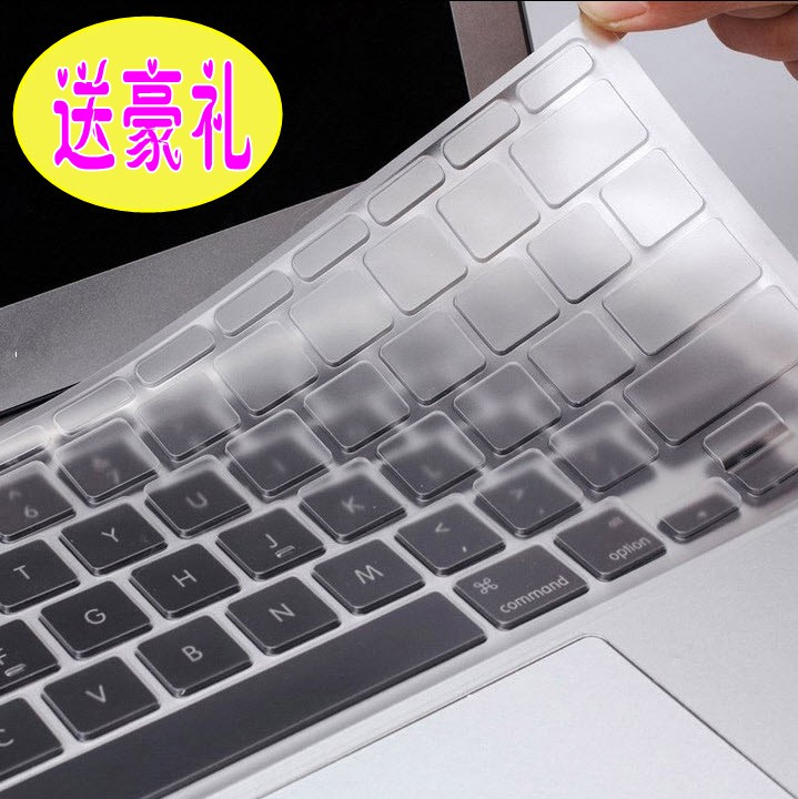 15.6寸炫龙 X5 战魂版GTX950M笔记本电脑高透明键盘膜保护贴垫